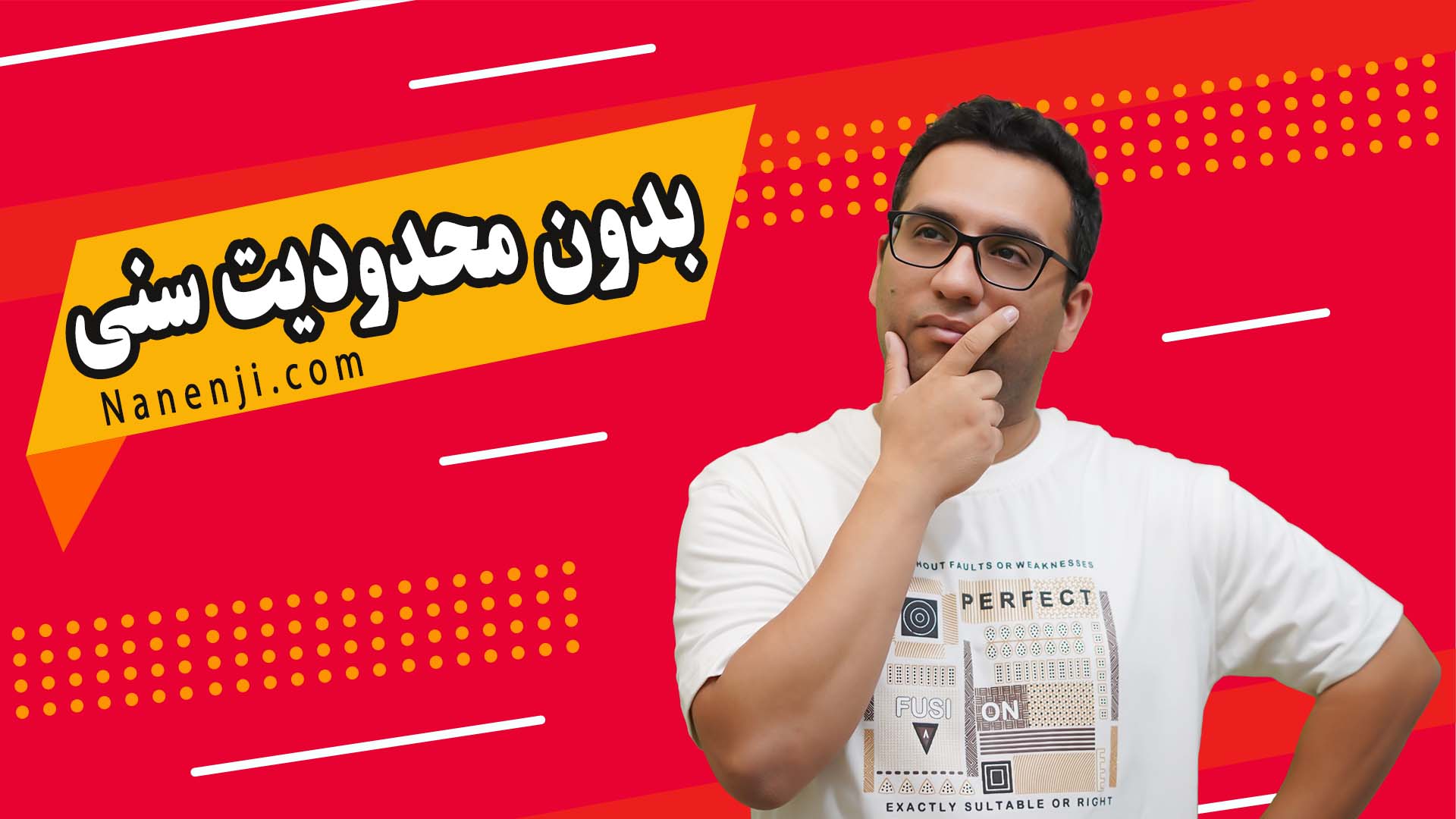 دوره طلایی گرامر زبان انگلیسی مقدماتی - علی کاظمی - گرامر زبان انگلیسی